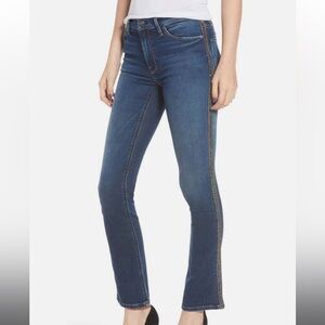 Hudson Nico Cigarette Dark Blue Women's Side-Trim Stretch Jeans